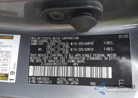 2021 Lexus Nx 300 F Sport из США, поврежденный, VIN JTJSARDZ4M2237293